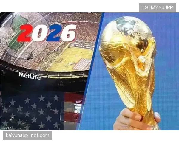 阿尔及利亚队2026世界杯预选赛前景分析 能否重现2014年辉煌