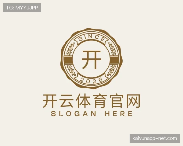 解读kaiyun