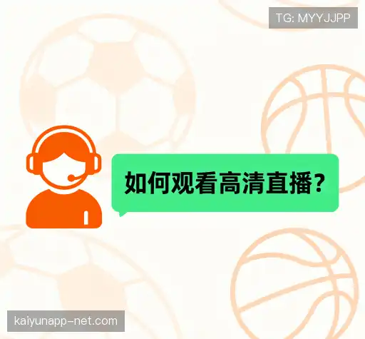 疑问解答网